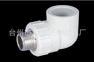 日用家電 現代生活的智慧伴侶