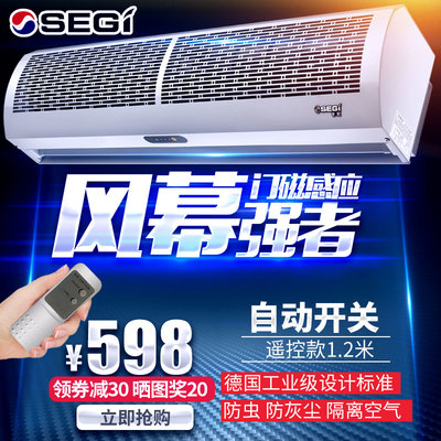 日用家電 現(xiàn)代生活的無聲伙伴