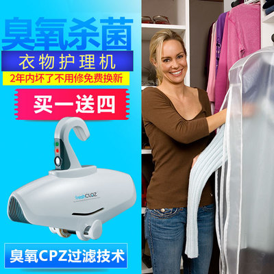 日用家電 現代生活的隱形伴侶