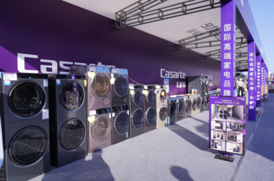 品牌品質進農村，鄉村消費再升級——第二屆海河國際消費季“品質消費農村行”正式啟動